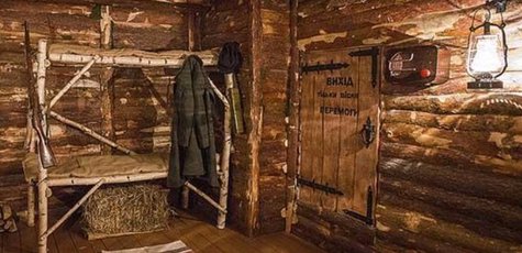Квест-комната «Крыивка» от «QuestRoom»