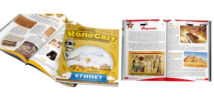 https://cdn1.pokupon.ua/uploaded/new_campaign_pictures/409702/data/main720x340/emal_kolo_8.jpg?1496754325