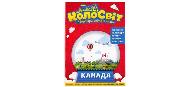 https://cdn1.pokupon.ua/uploaded/new_campaign_pictures/409705/data/main620x292/k2.jpg?1496754328