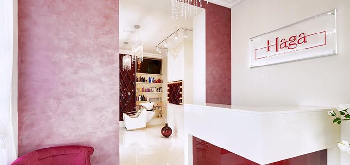 https://cdn1.pokupon.ua/uploaded/new_campaign_pictures/410205/data/main720x340/IMG_3020.JPG?1496937937