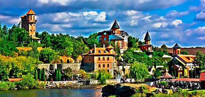 https://cdn1.pokupon.ua/uploaded/new_campaign_pictures/410804/data/main720x340/09.jpg?1497354245