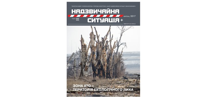 https://cdn1.pokupon.ua/uploaded/new_campaign_pictures/411035/data/main720x340/60050_%281%29.jpg?1497441087