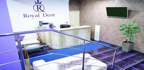 УЗ-чистка зубов с Air Flow в клинике «Royal Dent»