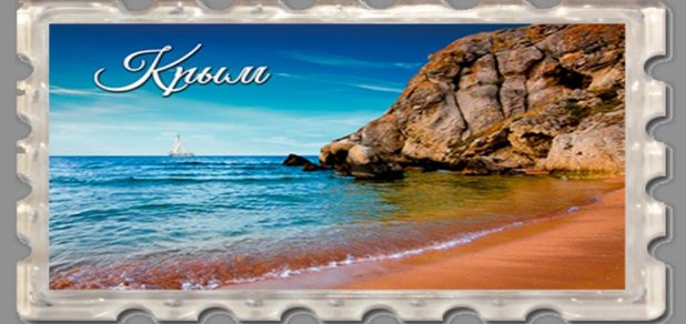 https://cdn1.pokupon.ua/uploaded/new_campaign_pictures/412892/data/main620x292/h_fullsize_distr.jpg?1498464669