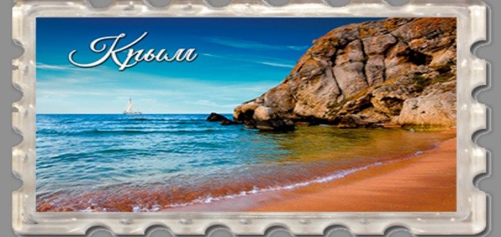 https://cdn1.pokupon.ua/uploaded/new_campaign_pictures/412892/data/main720x340/h_fullsize_distr.jpg?1498464669