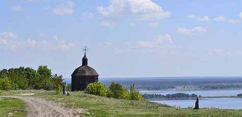 Тур «Днепровские кручи и затопленная церковь»