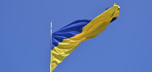 https://cdn1.pokupon.ua/uploaded/new_campaign_pictures/412972/data/main620x292/%D1%84%D0%BB%D0%B0%D0%B3.JPG?1498471465