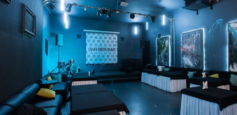 Скидка 30% на меню кухни и бара в «Bar.Ber.Bar» 