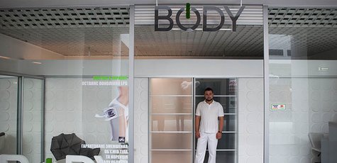 LPG- массаж в сети студий «BODY LPG»