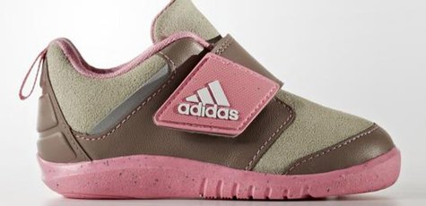 Скидки до 40% на все детские кроссовки Adidas