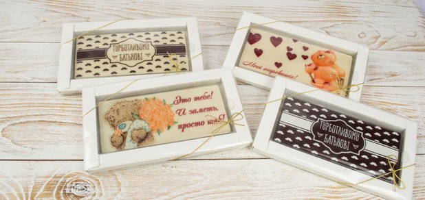 https://cdn1.pokupon.ua/uploaded/new_campaign_pictures/413831/data/main620x292/DSC_8946.JPG?1499066977