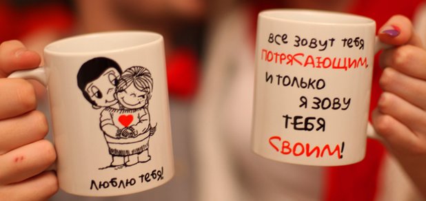 https://cdn1.pokupon.ua/uploaded/new_campaign_pictures/415304/data/main620x292/IMG_6597.jpg?1499852745