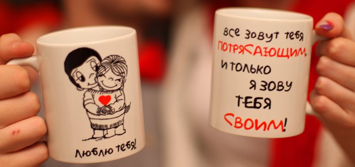 https://cdn1.pokupon.ua/uploaded/new_campaign_pictures/415304/data/main720x340/IMG_6597.jpg?1499852745