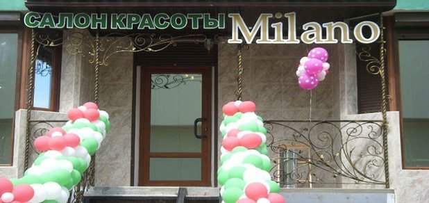 https://cdn1.pokupon.ua/uploaded/new_campaign_pictures/415628/data/main620x292/4.jpg?1499952405