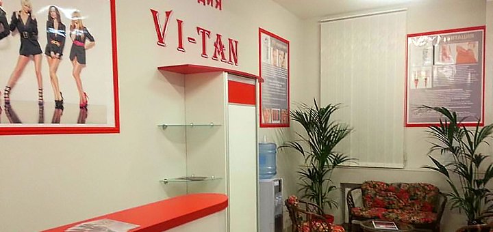 https://cdn1.pokupon.ua/uploaded/new_campaign_pictures/415891/data/main720x340/1.jpg?1500279800