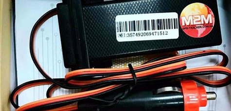 Скидка 20% на покупку GPS –трекера «M2M-Micro»