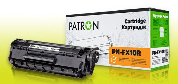 https://cdn1.pokupon.ua/uploaded/new_campaign_pictures/418282/data/main620x292/patron-extra_720%D0%A1%E2%80%A6340.jpg?1501576893