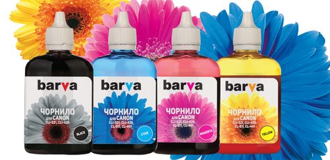 Скидка 20% на чернила для струйной печати Barva