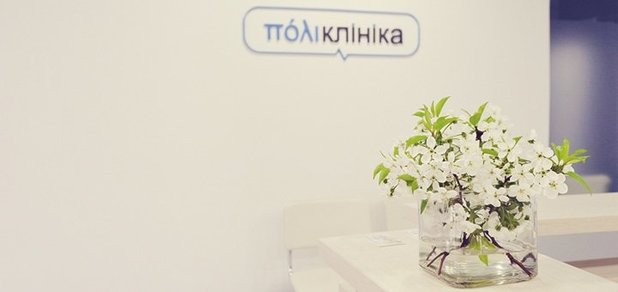 https://cdn1.pokupon.ua/uploaded/new_campaign_pictures/419079/data/main620x292/5.jpg?1501775629