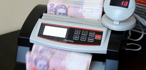При покупке счетчика денег - подарок