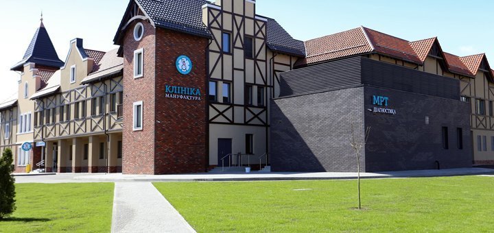 https://cdn1.pokupon.ua/uploaded/new_campaign_pictures/420089/data/main720x340/1.jpg?1502267435
