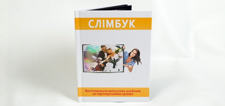 https://cdn1.pokupon.ua/uploaded/new_campaign_pictures/420337/data/main720x340/1388418848_d55a9ce9417976a21f828178abca8fb36869_b.jpg?1502290572