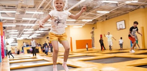 Входной билет в парк развлечений  «Joy Land»