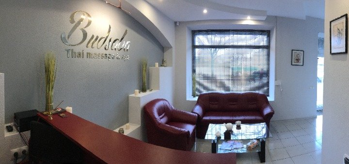 https://cdn1.pokupon.ua/uploaded/new_campaign_pictures/422046/data/main720x340/IMG_3468.jpg?1503300419