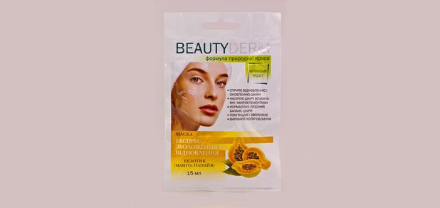 https://cdn1.pokupon.ua/uploaded/new_campaign_pictures/423150/data/main620x292/DSC_16986-BeautyDerm.jpg?1504100069