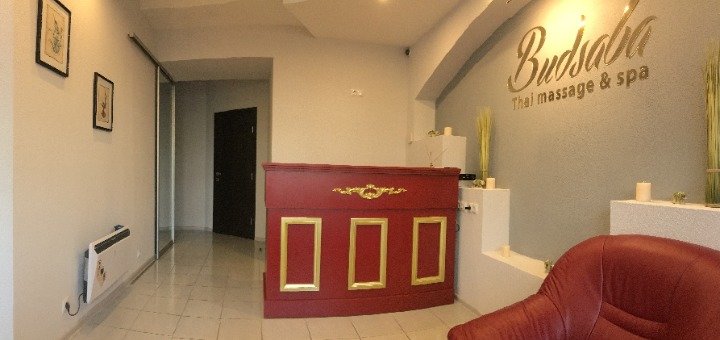 https://cdn1.pokupon.ua/uploaded/new_campaign_pictures/423458/data/main720x340/IMG_3466.jpg?1504265327