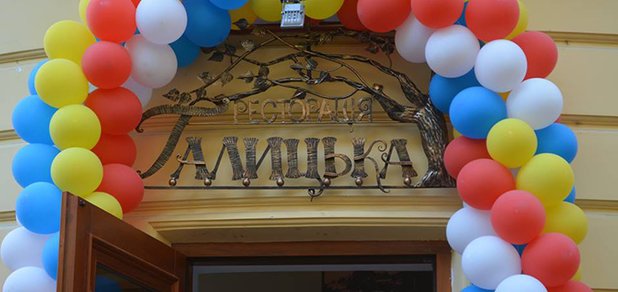 https://cdn1.pokupon.ua/uploaded/new_campaign_pictures/423527/data/main620x292/14495305_1441522175864497_6936058272601062585_n.jpg?1504275113