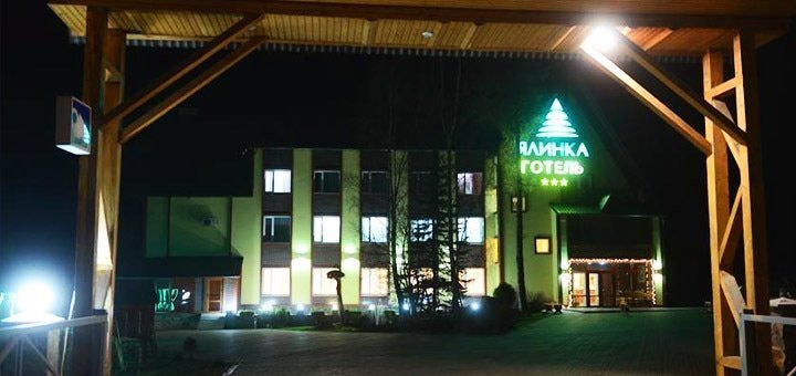 https://cdn1.pokupon.ua/uploaded/new_campaign_pictures/423655/data/main720x340/720x6.jpg?1504518984