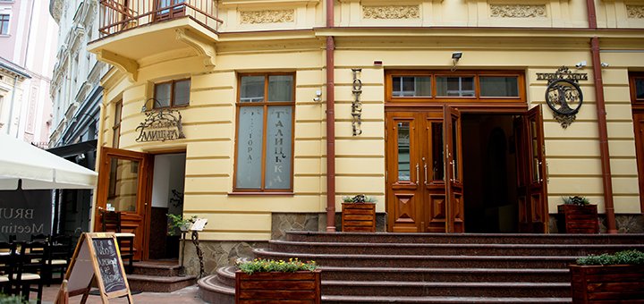 https://cdn1.pokupon.ua/uploaded/new_campaign_pictures/423852/data/main720x340/0-31.JPG?1504598780
