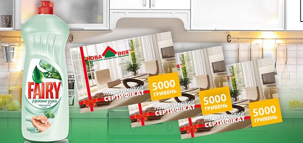 https://cdn1.pokupon.ua/uploaded/new_campaign_pictures/424864/data/main620x292/720x_fairy.jpg?1505142178