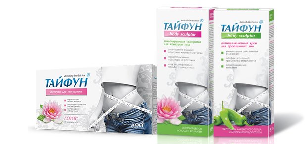 https://cdn1.pokupon.ua/uploaded/new_campaign_pictures/424889/data/main620x292/tayfun-720x340-pokupon-01.jpg?1505201355