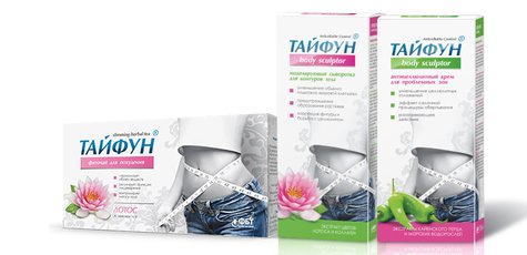 Скидка 20% на набор для похудения «Тайфун №5»