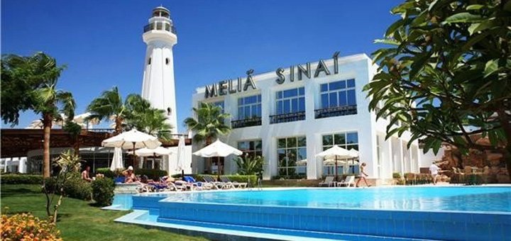https://cdn1.pokupon.ua/uploaded/new_campaign_pictures/424972/data/main720x340/melia-sinai-hotel_f.jpg?1505212882