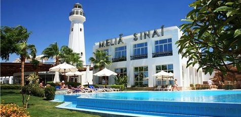 Египет, Шарм-Ель-Шейх, «Melton Beach Resort» 5*