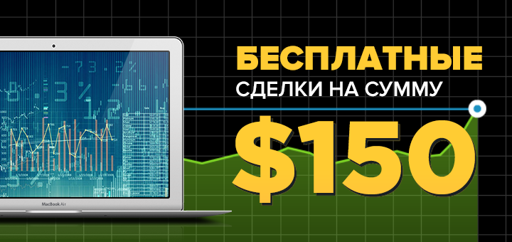 https://cdn1.pokupon.ua/uploaded/new_campaign_pictures/425028/data/main720x340/1.png?1505739337
