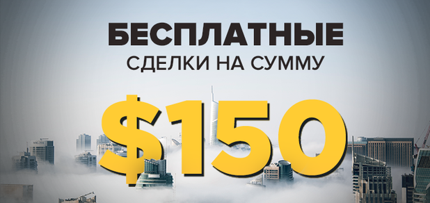 https://cdn1.pokupon.ua/uploaded/new_campaign_pictures/425029/data/main620x292/2.png?1505739338