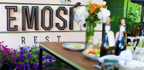 Скидка 50% на все меню кухни в «Emosi Rest»