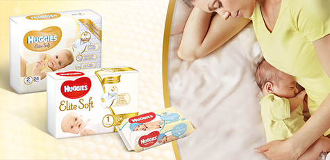 Скидка 20% на подгузники «Huggies Elite Soft»