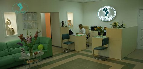 Отбеливание зубов в Медицинском Центре «Цертус»