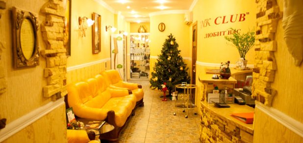 https://cdn1.pokupon.ua/uploaded/new_campaign_pictures/426623/data/main620x292/01-2.jpg?1506004023