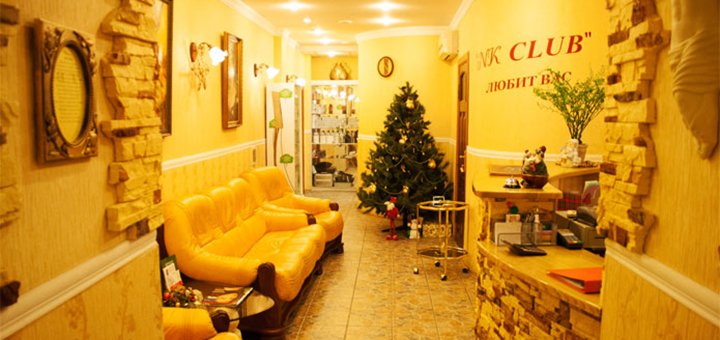 https://cdn1.pokupon.ua/uploaded/new_campaign_pictures/427035/data/main720x340/5.jpg?1506350592