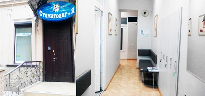 https://cdn1.pokupon.ua/uploaded/new_campaign_pictures/427859/data/main720x340/stomatolog-iya-2.jpg?1507656116