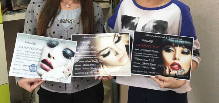 https://cdn1.pokupon.ua/uploaded/new_campaign_pictures/427889/data/main720x340/tori-lash-3.jpg?1506677443