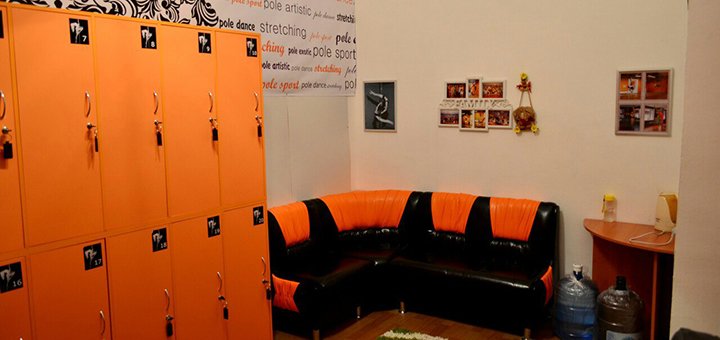 https://cdn1.pokupon.ua/uploaded/new_campaign_pictures/428048/data/main720x340/zdg8ZcDdvoY.jpg?1506929327