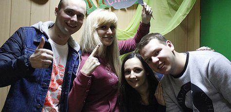 Cкидка 20% на участие в квесте до 4 человек