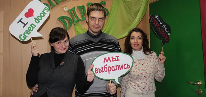 https://cdn1.pokupon.ua/uploaded/new_campaign_pictures/428580/data/main720x340/720x6.jpg?1507040732